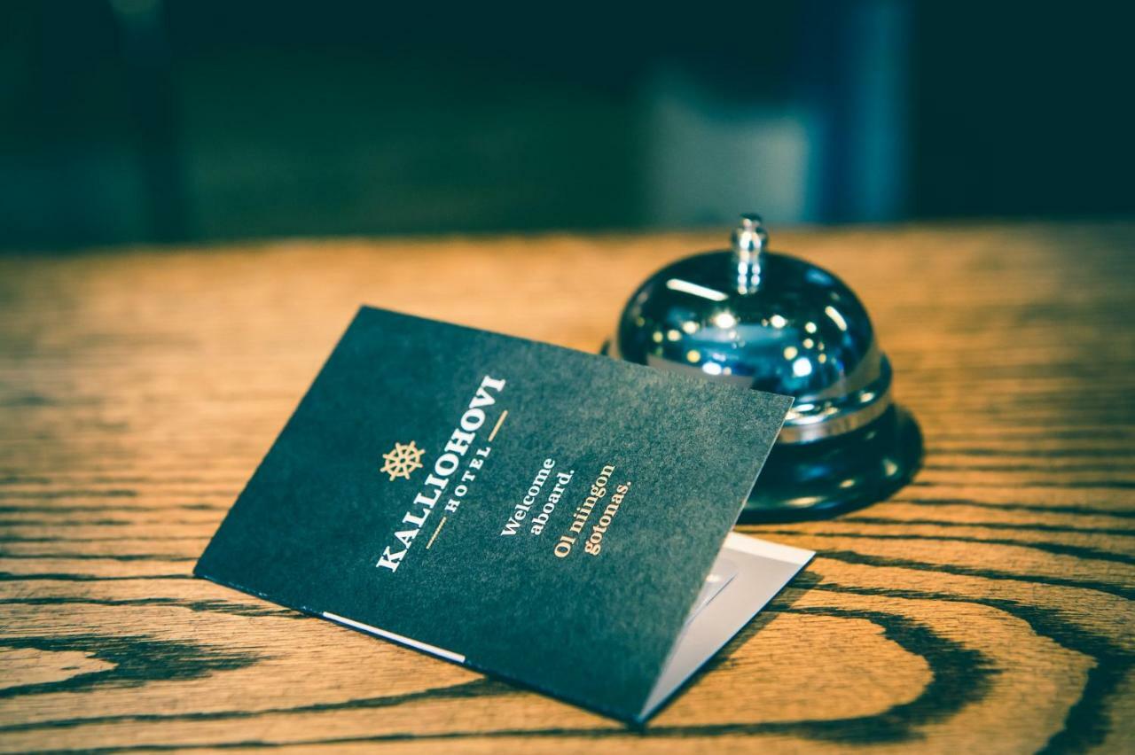 Hotel Kalliohovi เรามา ภายนอก รูปภาพ